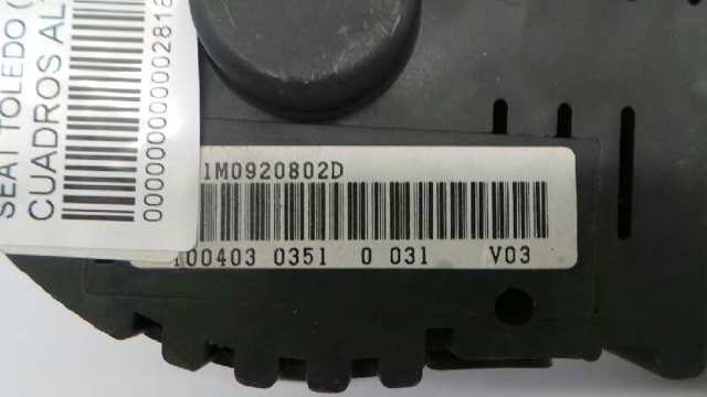 110080 VAG купить в Тернополь