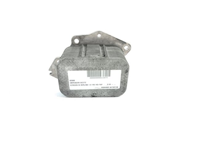 Radiador de óleo (frigorífico), debaixo de filtro 1103L1 PEUGEOT