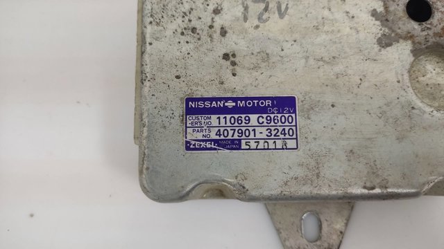11069C9600 купить Винница