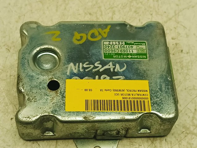 11069C9600 купить Чернигов