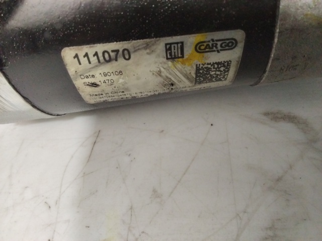 111070 PEUGEOT Стартер купить в Днепр