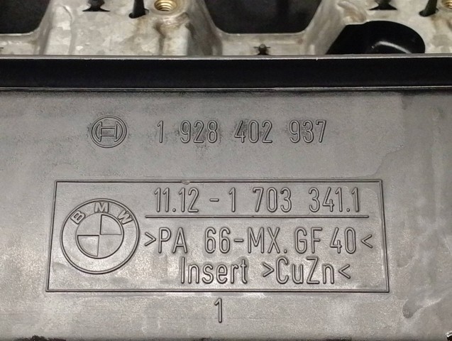 111217033411 BMW купить в Черкассы