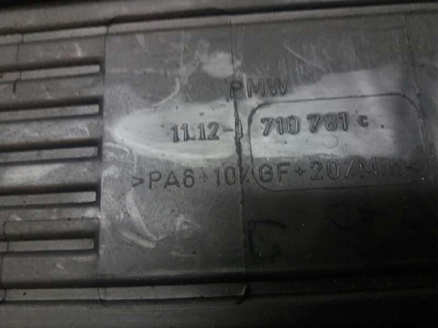 BMW 1112710781 в наличии Харьков