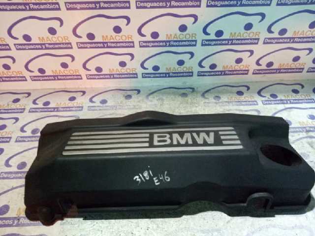 11127504889 BMW Крышка двигателя купить в Украина