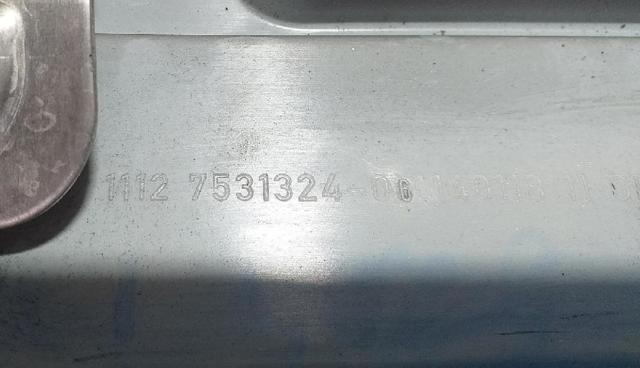 BMW 11127531324 Крышка двигателя в наличии Киев