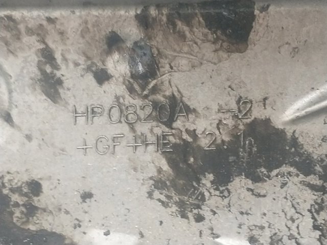 11137800322 Поддон масляный картера двигателя купить Харьков