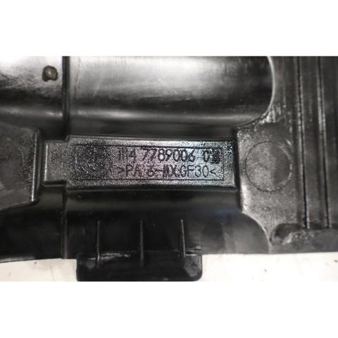 11147789006 BMW Крышка двигателя купить в Черновцы