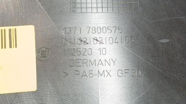 11147800575 BMW Крышка двигателя купить в Кривой Рог