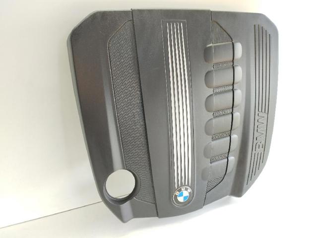 11147800575 BMW Крышка мотора декоративная купить в Черновцы