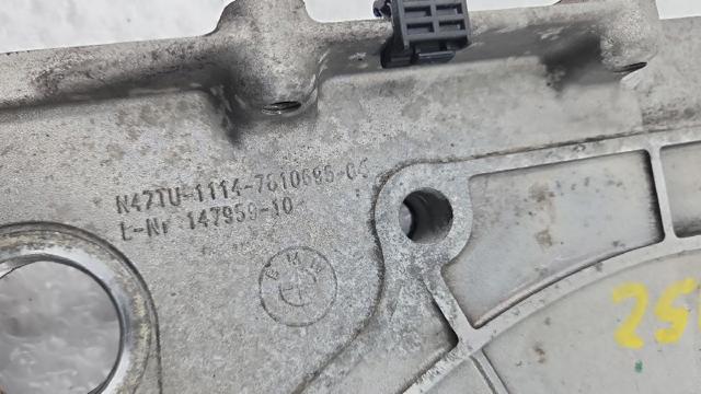 BMW 11147810695 в наличии Киев
