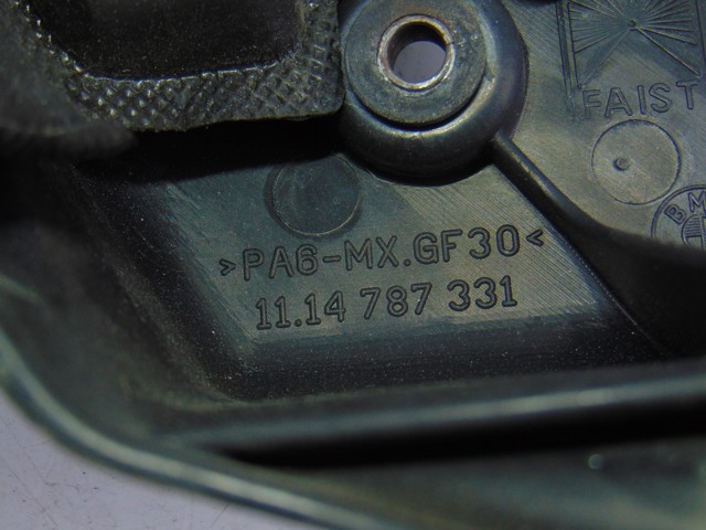 BMW 1114787331 в наличии Полтава