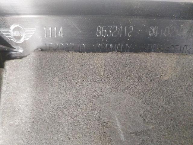BMW 11148632412 Крышка двигателя в наличии Хмельницкий