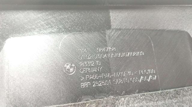 11149847158 BMW купить в Ровно