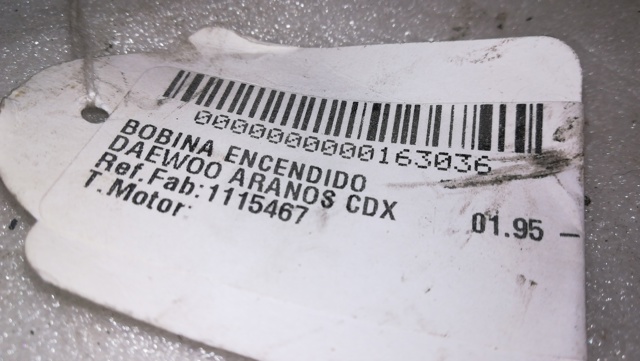 GM 1115467 Катушка зажигания в наличии Тернополь