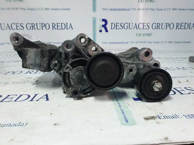 BMW 1116850686305 Кронштейн генератора в наличии Днепр
