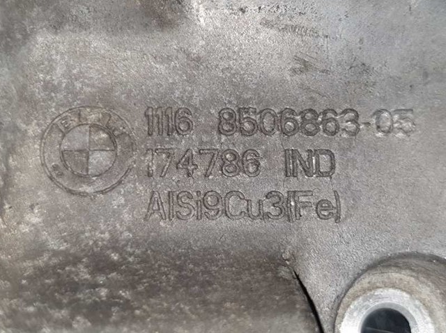 1116850686305 BMW Кронштейн генератора купить в Ирпень