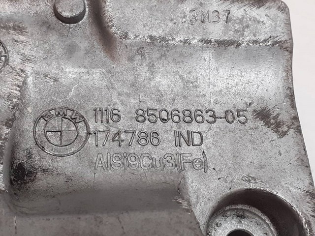 1116850686305 BMW Кронштейн генератора купить в Ужгород