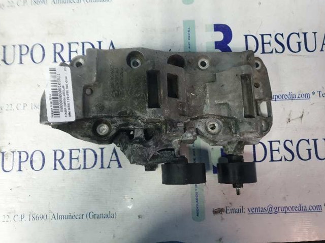1116850686305 BMW Кронштейн генератора купить в Украина