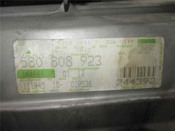 111945 MERCEDES Двигатель купить в Львов