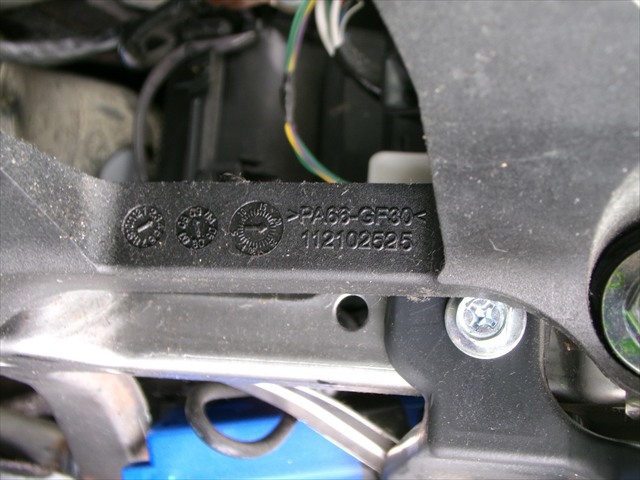TOYOTA 112102525 Крышка клапанная в наличии Запорожье