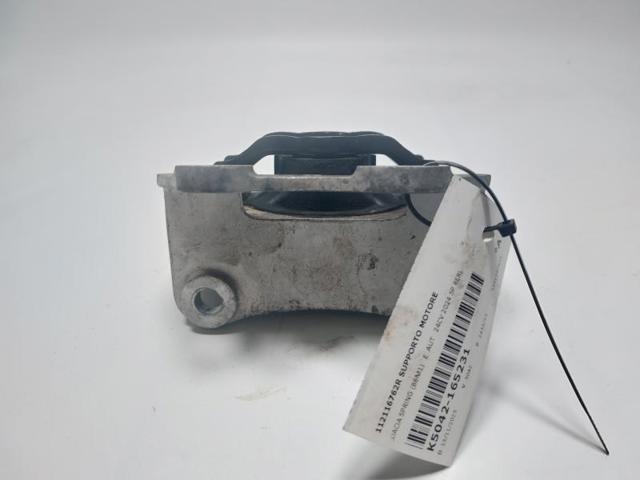 112112664R RENAULT купить в Сумы
