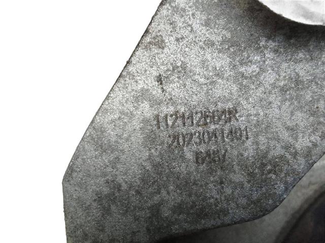 112112664R купить Полтава