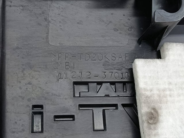TOYOTA 1121237010 Клапанная крышка в наличии Запорожье