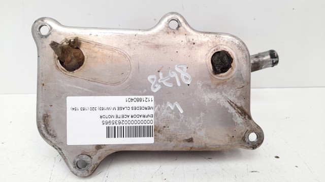 MERCEDES 1121880401 Радиатор масляный в наличии Житомир