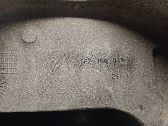 112210001R RENAULT Кронштейн подушки КПП купить в Павлоград
