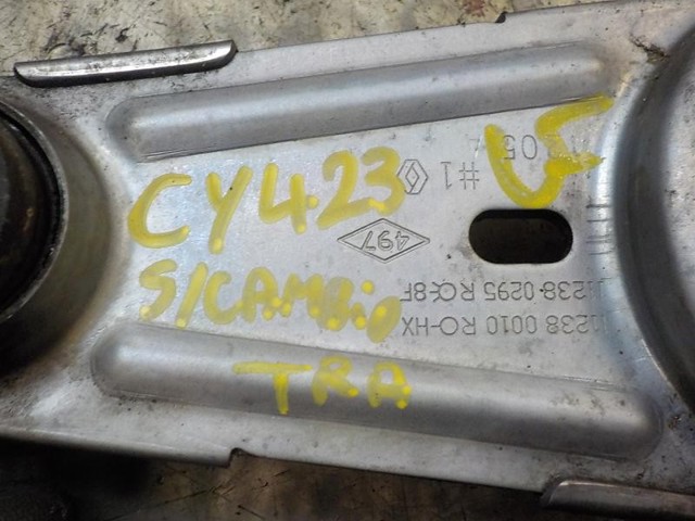112380295R RENAULT Передняя опора двигателя купить в Ужгород