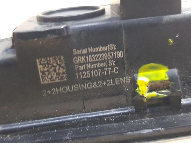 TESLA 112510777C в наличии Черкассы