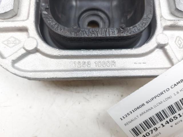 RENAULT 112531060R Кронштейн подушки (опоры) двигателя левой в наличии Павлоград