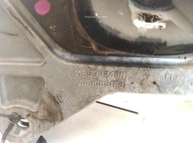 RENAULT 112533243R Кронштейн подушки (опоры) двигателя левой в наличии Сумы