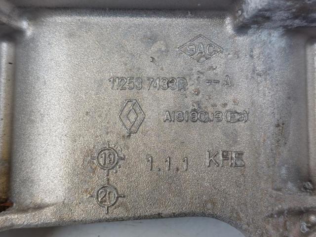 112537433R купить Черкассы
