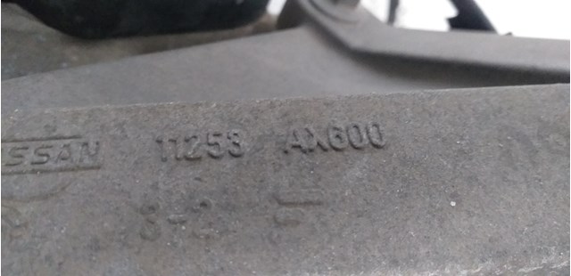 11253AX600 купить Ужгород