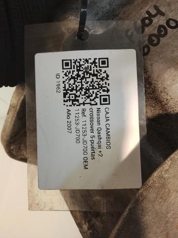 11253JD700 NISSAN купить в Ужгород