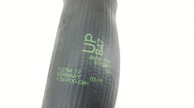 11279412 BMW купить в Ужгород