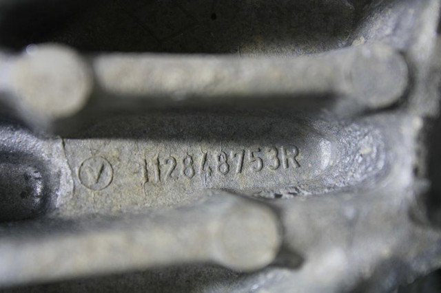 112848753R RENAULT купить в Сумы