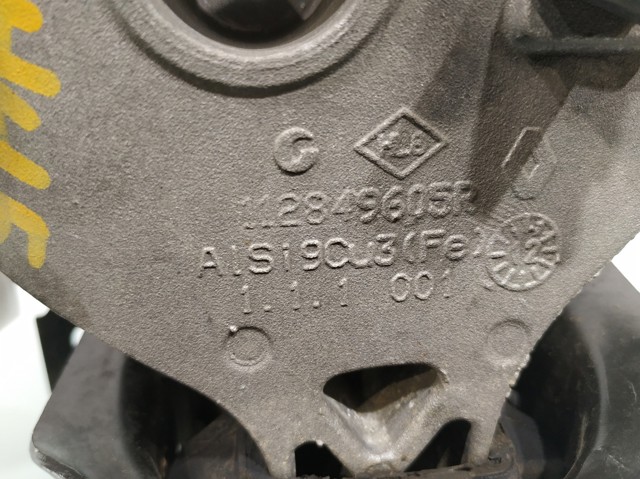 112849605R купить Чернигов