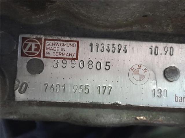 1134594 Насос ГУР купить Днепр