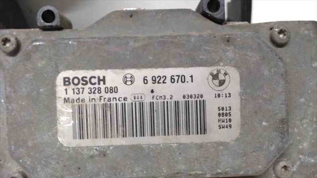 BMW 1137328080 Диффузор вентилятора в сборе с мотором и крыльчаткой в наличии Ирпень