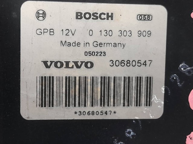 VOLVO 1137328081 Диффузор вентилятора в сборе с мотором и крыльчаткой в наличии Киев