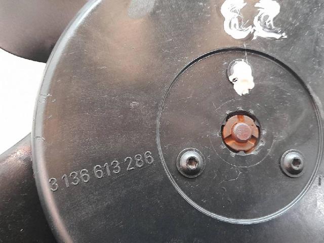 1137328081 Диффузор радиатора охлаждения, в сборе с мотором и крыльчаткой купить Ровно