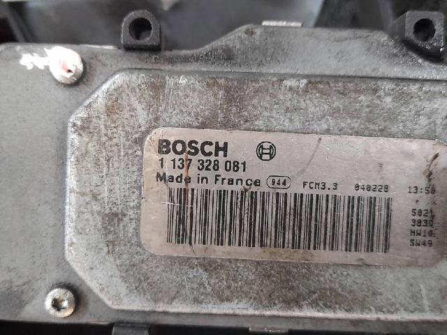 1137328081 VOLVO Диффузор радиатора охлаждения, в сборе с мотором и крыльчаткой купить в Запорожье