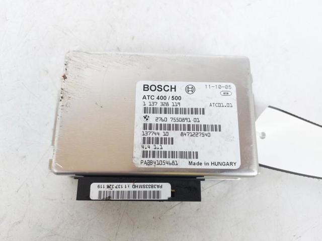 BMW 1137328119 Модуль управления (ЭБУ) раздаточной коробкой в наличии Хмельницкий
