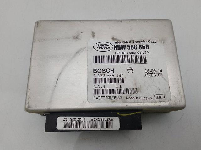 LAND ROVER 1137328137 Блок управления акпп в наличии Запорожье