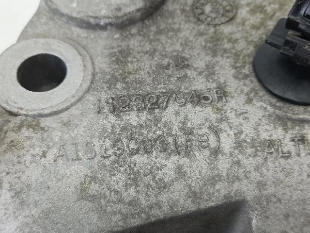 113751860R купить Ровно