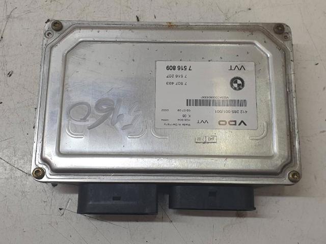 11377516809 BMW Блок управления клапанами купить в Сумы