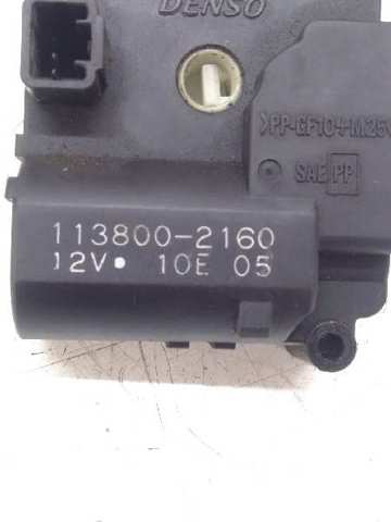 MITSUBISHI 1138002160 в наличии Черкассы