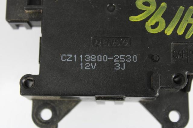 SUZUKI 1138002530 в наличии Ровно
